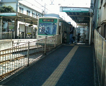 ����H�[��FUMI���̓��L