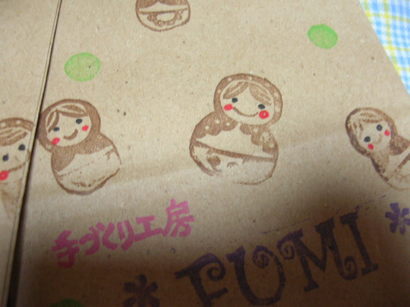 ����H�[��FUMI���̓��L