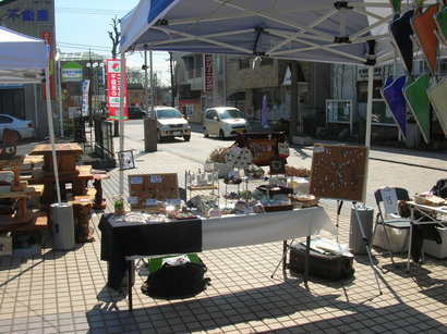 ����H�[��FUMI���̓��L