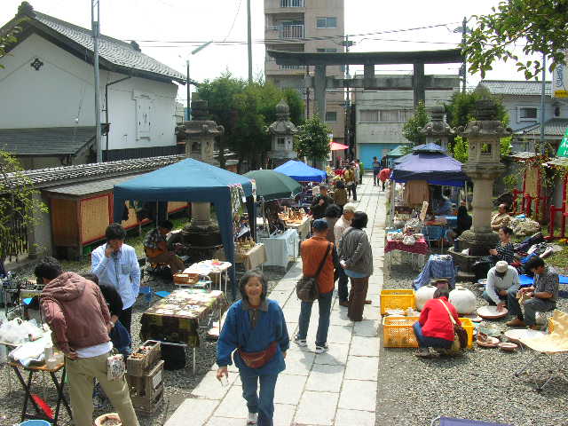 ����H�[��FUMI���̓��L