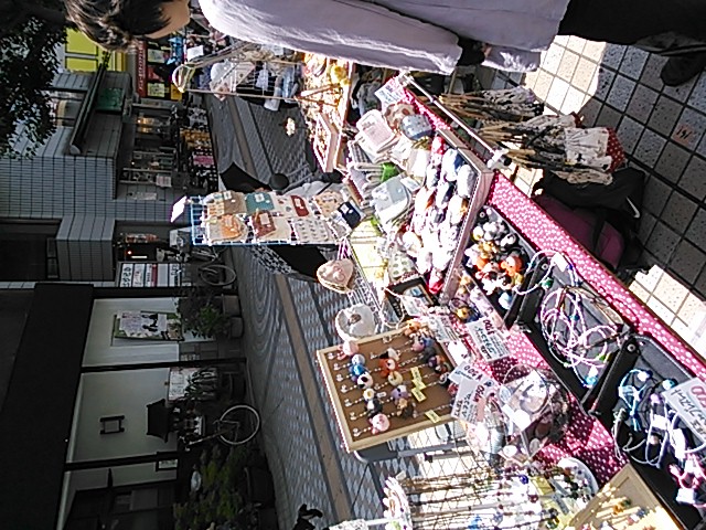 ����H�[��FUMI���̓��L