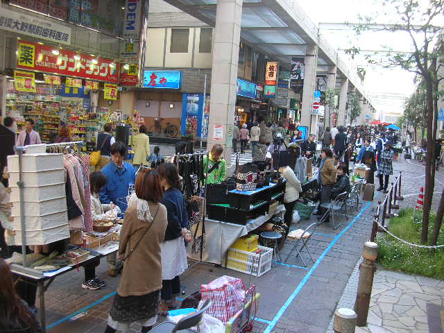 ����H�[��FUMI���̓��L