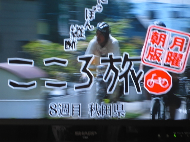 �y�b�g�ƘV�v�w