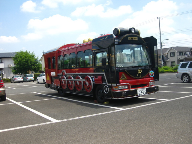 �y�b�g�ƘV�v�w