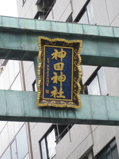 �y�b�g�ƘV�v�w