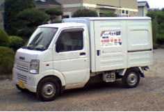 �y�b�g�Α��E�y�b�g���V-�y�b�g�Z�����j�[�Z���^�[�~-�~�s,�����s,�H���s,�������s,���䒬