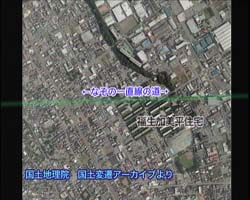 �Ă񂱂�����ǁI�������}��������