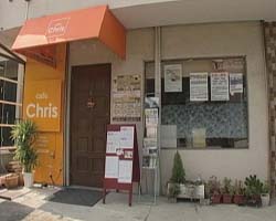 �Ă񂱂�����ǁI�������}��������