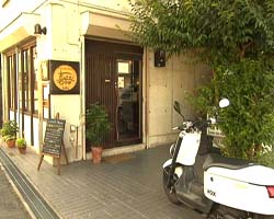 �Ă񂱂�����ǁI�������}��������