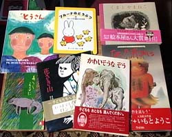 �Ă񂱂�����ǁI�������}��������