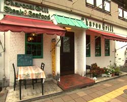 �Ă񂱂�����ǁI�������}��������