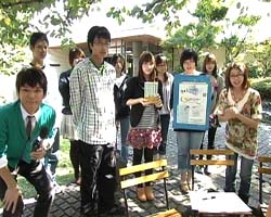 �Ă񂱂�����ǁI�������}��������