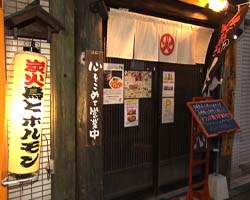 �Ă񂱂�����ǁI�������}��������