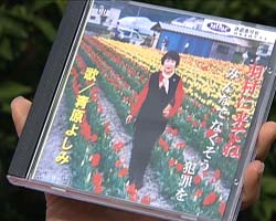 �Ă񂱂�����ǁI�������}��������