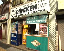 �Ă񂱂�����ǁI�������}��������