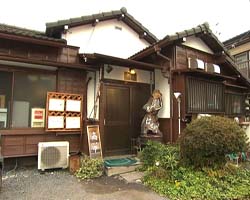 �Ă񂱂�����ǁI�������}��������