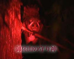 �Ă񂱂�����ǁI�������}��������