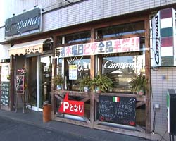 �Ă񂱂�����ǁI�������}��������