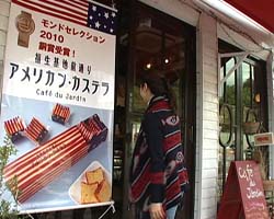 �Ă񂱂�����ǁI�������}��������