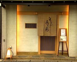 �Ă񂱂�����ǁI�������}��������