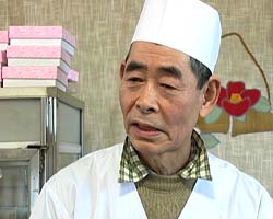 �Ă񂱂�����ǁI�������}��������