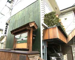 �Ă񂱂�����ǁI�������}��������