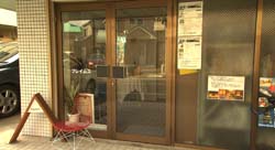 �Ă񂱂�����ǁI�������}��������