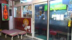 �Ă񂱂�����ǁI�������}��������