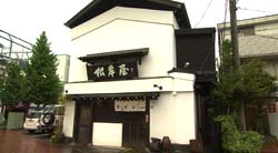 �Ă񂱂�����ǁI�������}��������