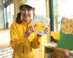 �Ă񂱂�����ǁI�������}��������