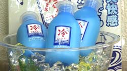 �Ă񂱂�����ǁI�������}��������