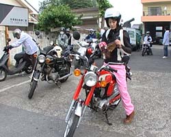 �Ă񂱂�����ǁI�������}��������