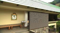 �Ă񂱂�����ǁI�������}��������