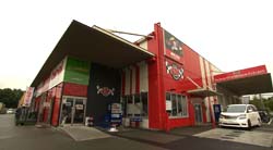 �Ă񂱂�����ǁI�������}��������