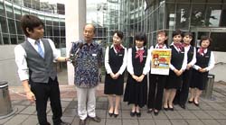 �Ă񂱂�����ǁI�������}��������