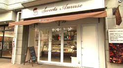 �Ă񂱂�����ǁI�������}��������