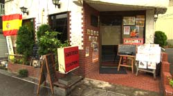 �Ă񂱂�����ǁI�������}��������