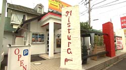 �Ă񂱂�����ǁI�������}��������