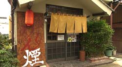 �Ă񂱂�����ǁI�������}��������