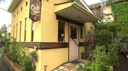 �Ă񂱂�����ǁI�������}��������