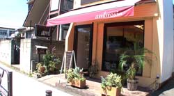 �Ă񂱂�����ǁI�������}��������