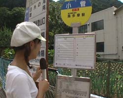 �Ă񂱂�����ǁI�������}��������