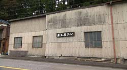 �Ă񂱂�����ǁI�������}��������