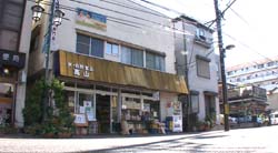 �Ă񂱂�����ǁI�������}��������