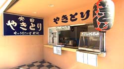 �Ă񂱂�����ǁI�������}��������