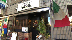 �Ă񂱂�����ǁI�������}��������