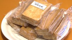 �Ă񂱂�����ǁI�������}��������