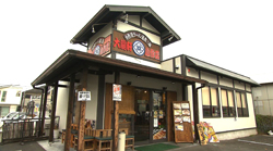 �Ă񂱂�����ǁI�������}��������