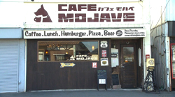 �Ă񂱂�����ǁI�������}��������