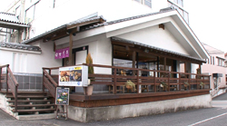 �Ă񂱂�����ǁI�������}��������